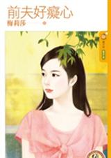 ǰ��ó��ķ���