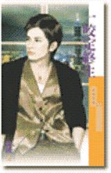 һҧ����������