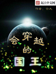 �ᴩԽ�Ĺ�������